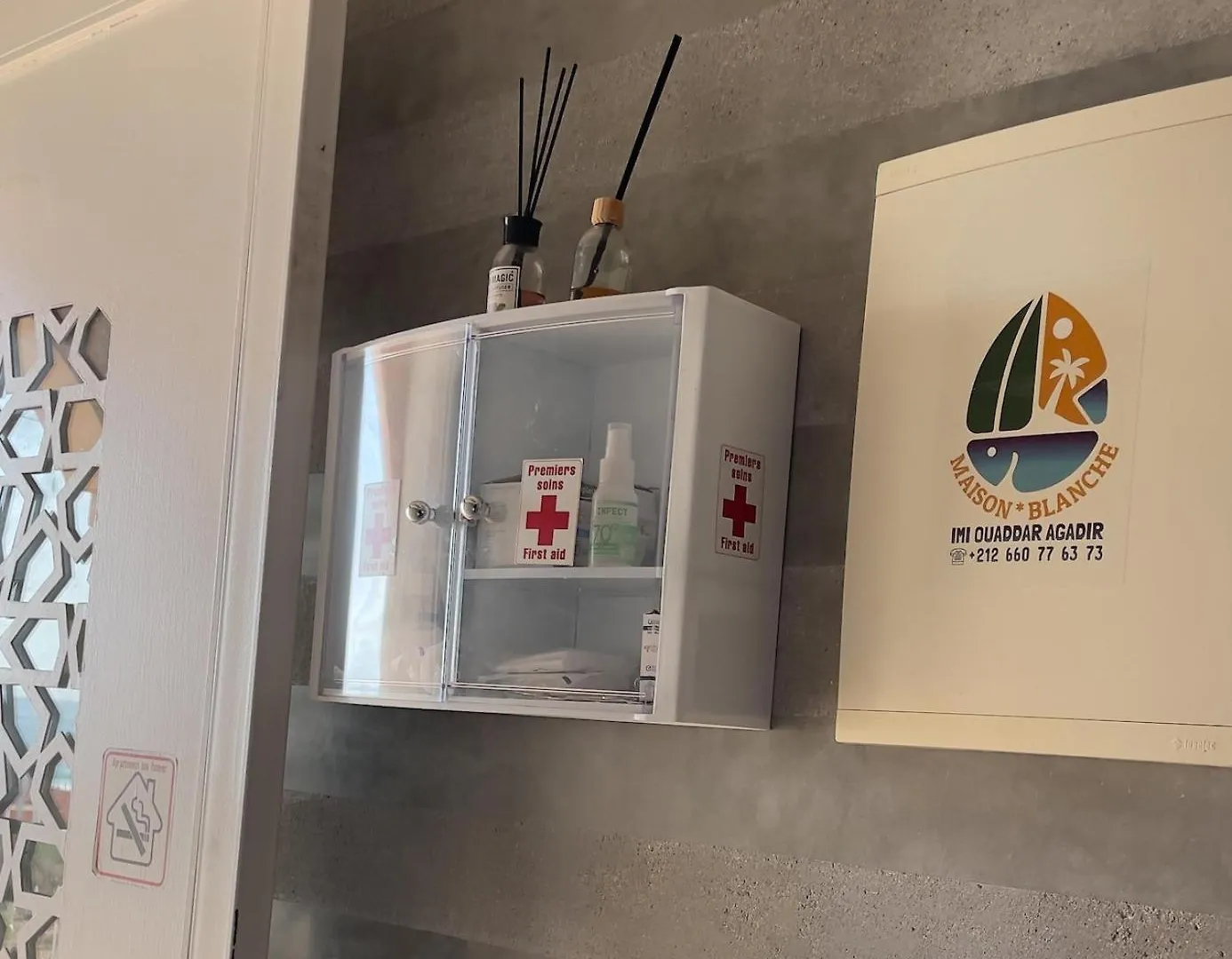A9 Bel Appartement Vue Sur La Plage Αγκαντίρ
